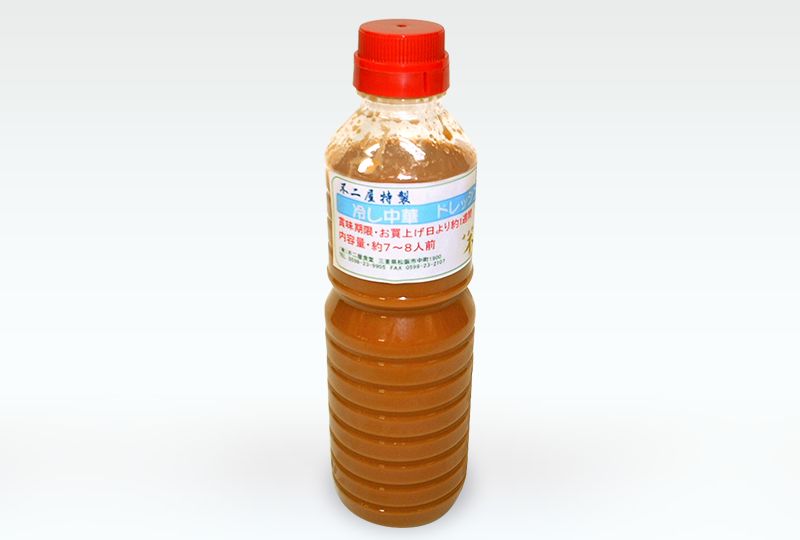 商品の内容(1本:7~8人分)