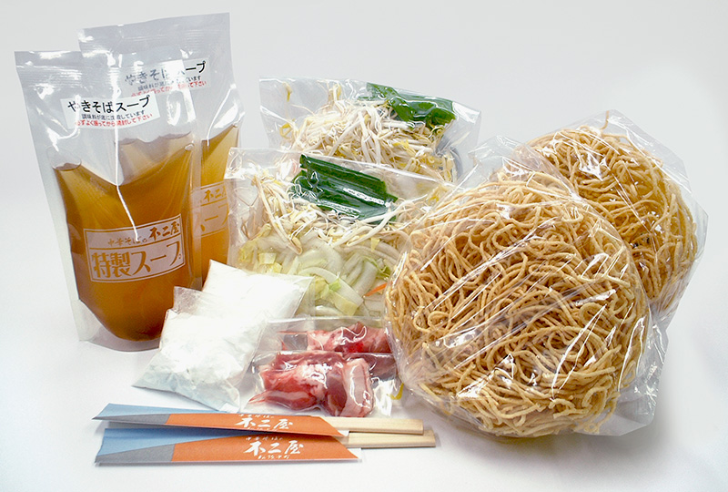 商品の内容（2人前：2食）